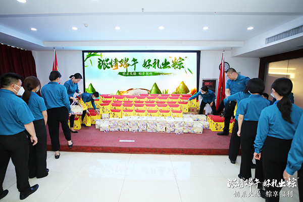 ������磬�öY�����ա����𱬾W(w��ng)�l(f��)�Ŷ��縣������