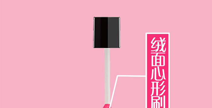 LICHEE-SU����S��(r��n)��մ���ڼtҺ