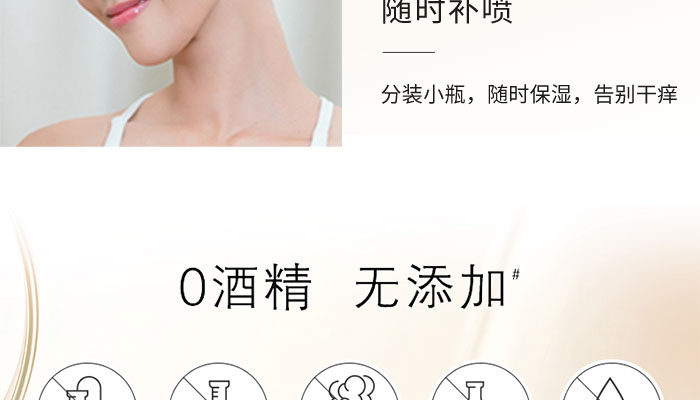 �ŭZ��ѩ��w���o(h��)ˮ