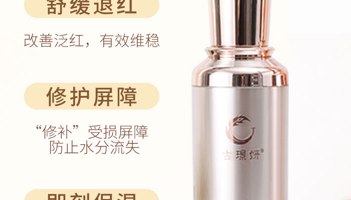 �ŭZ��ѩ��w���o(h��)ˮ