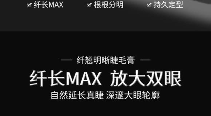 PMA�w�N������ë��