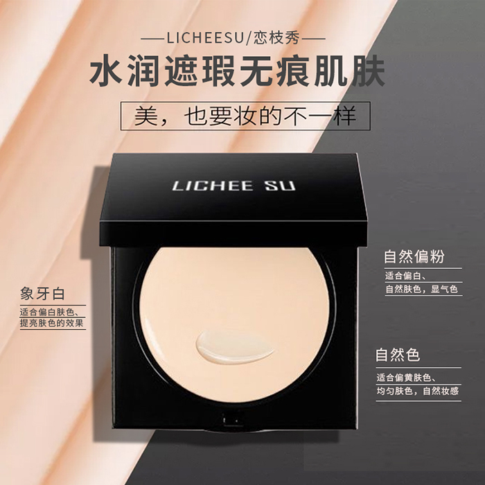 ��֦���ПoϾ�۵�˪