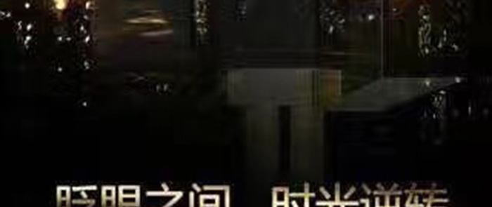 ��֦��AĽ��ɫ���ɴ���