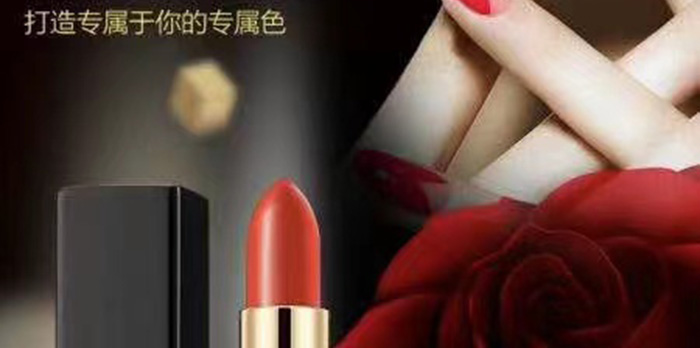 ��֦��AĽ��ɫ���ɴ���