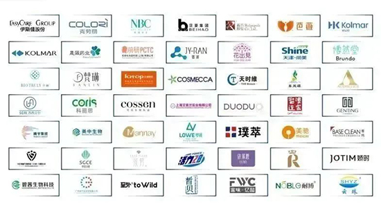 美伊科技獎(jiǎng)參評企業(yè) 美伊科技獎(jiǎng)參評企業(yè)