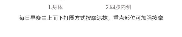 (sh)ÿw
