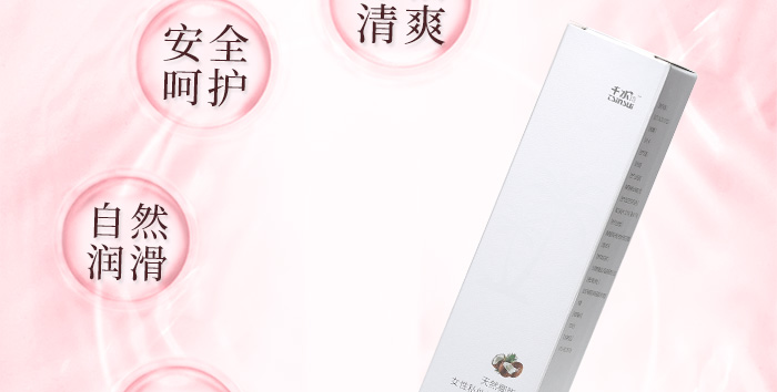 ˽�o(h��)���z