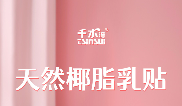 ��ȻҬ֬���N_01