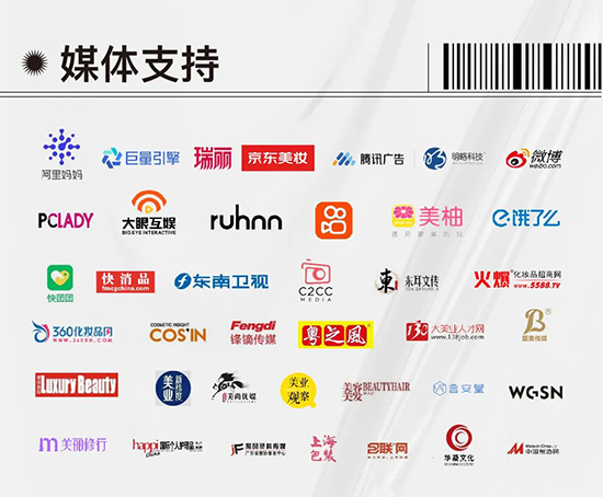 CBE進口品節(jié) CBE進口品節(jié)