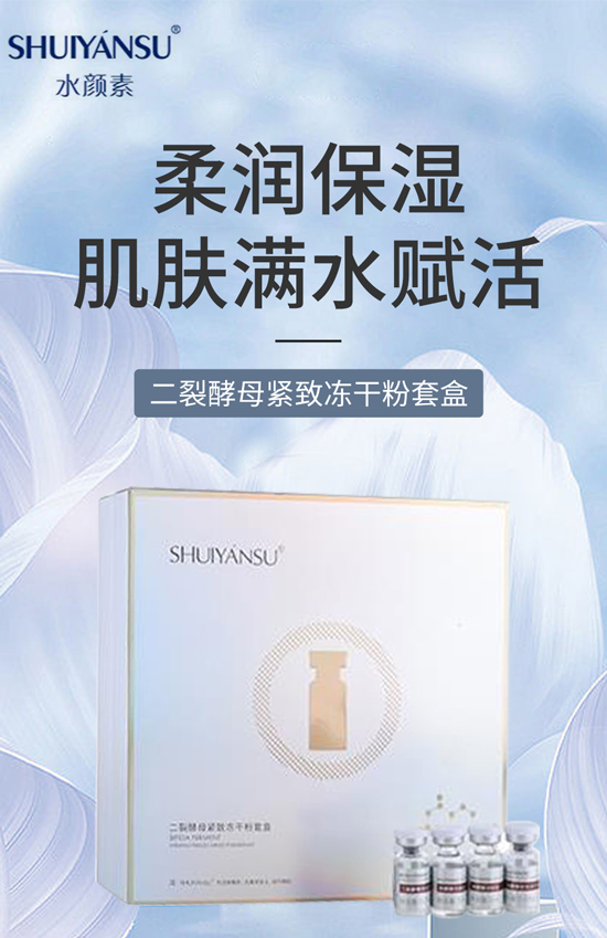 �V��Ʒ��(y��u)���yף����������옷���f��������