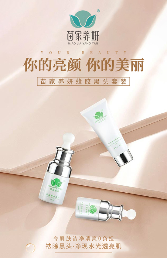 ����B(y��ng)��ף�����꼪�����H�Қg��(l��)��