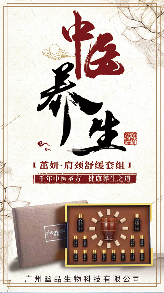 �V����Ʒ��˾ף������꼪�飡�����д��\��