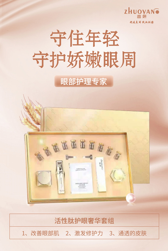 �V����Ʒ��˾ף������꼪���������д��\��