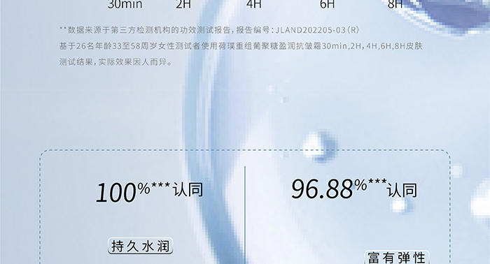 ����ؽM�zԭ�Ͼ���ӯ������˪