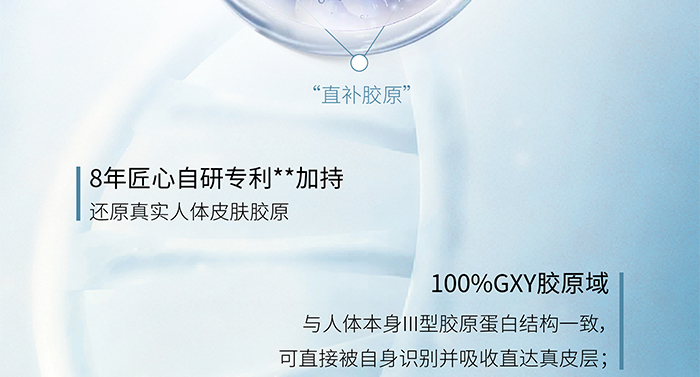 ����ؽM�zԭ�Ͼ���ӯ������˪