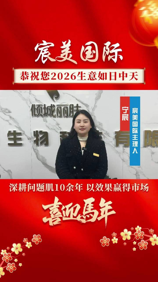 �������ף����I(y��)�_(k��i)��