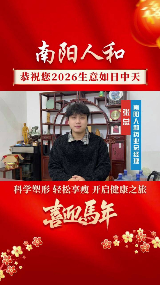 ����˺�Ը���q�o�n�����\(y��n)�B�B