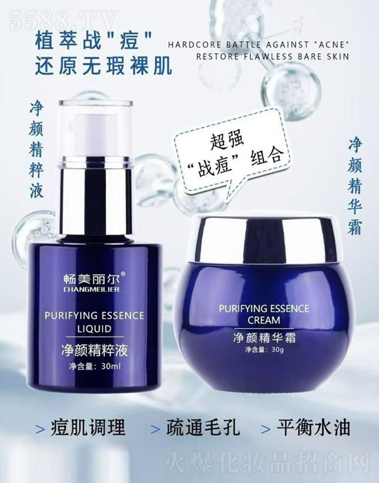 ������������AҺ+����A˪