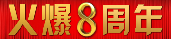 𱬰꣬ǰ