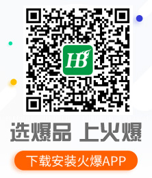 xƷϻ𱬣ֱI(y)ՄReSadbAPP