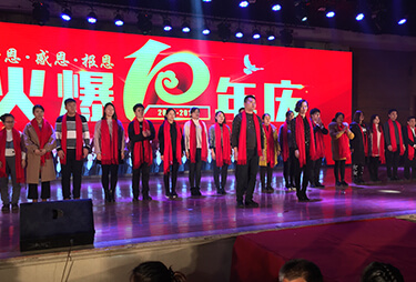 10����L��·�����x�𱬾W(w��ng)�Ќ��I��10��������ڸ�����