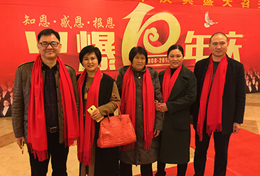 �𱬾W(w��ng)��������һͬ���ӻ�10��c��