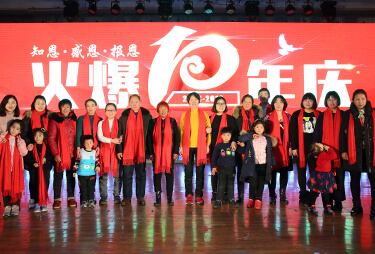 ���c�P�۽o���ˣ��þƾW(w��ng)�T��ȫ���Ҹ����Ǹ���