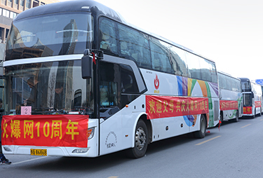 �gӭ��ĸ�����c�𱬾W(w��ng)10������