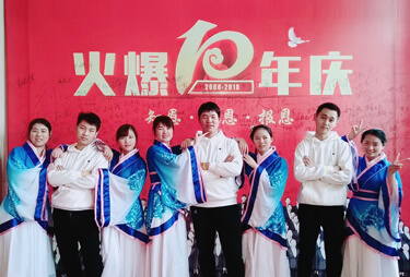 �]���𱬣�����ഺ���r(n��ng)�Y�W(w��ng)С����Ӱ����