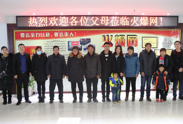 ���x���Lʮ��ĬĬ֧�����gӭ��λ��ĸ�W�R����