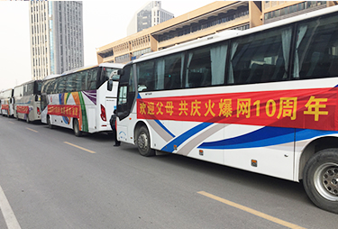 �gӭ�ְ֋����ĵ������҂��g��һ��ͬϲͬ����