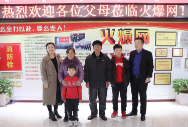 ʮ���L��ͬ�����������y���أ��ο��c���˺�Ӱ��