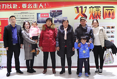 ��ʮ���У�����B(y��ng)���飡�𱬾W(w��ng)���x��λ�ְ֋�����