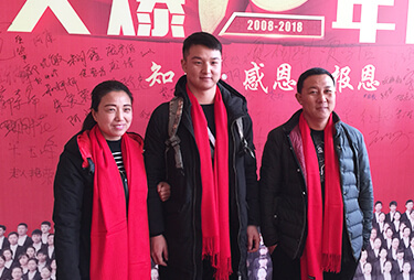 ��10��c�������R�������H��һ�ң���Ӱ������