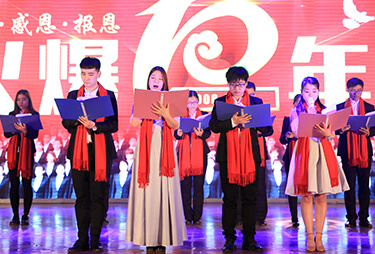 Ԋ�����b��10���������ж��o�ޡ����؜�10�ꄓ(chu��ng)�I(y��)�v����