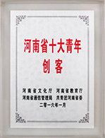 10������ �s�u�`��