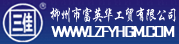𱬻yƷ̾W(wng)